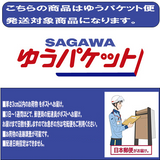 【数量限定】珈琲鑑定士が選ぶ 希少豆と今月のおすすめ 全4種 - 珈琲豆専門店 和珈屋