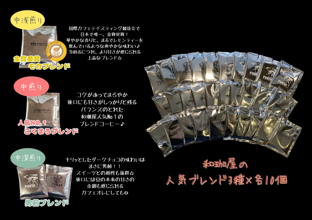 ワルキューレチップ　日本正規品 シークレットシューズ ビジネスシューズ 本革 国産 カンガルー革