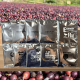 ★NEW★ わこやのドリップバッグ  全部入り10種類 飲み比べセット(佐川急便 でのお届け) - 珈琲豆専門店 和珈屋