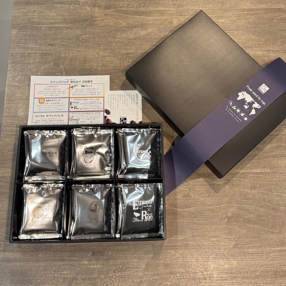 ☆NEW☆ ドリップバッグギフト ( 10種類全部入り 飲み比べセット 30個 ☆NEW☆ ドリップバッグギフト ( 10種類全部入り 飲み比べセット 30個