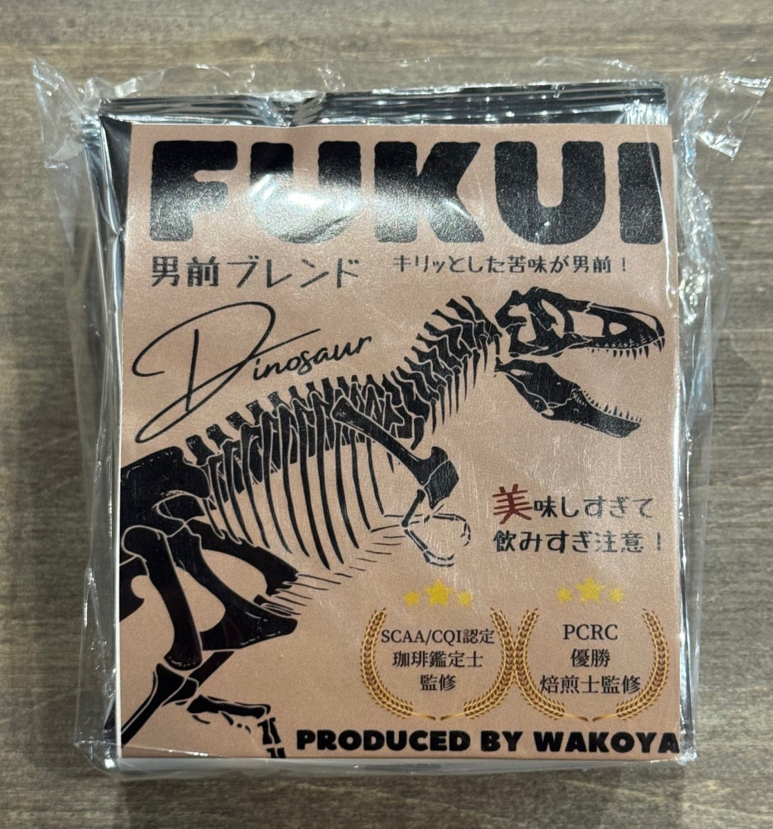 男前ブレンド ドリップバッグ 5袋入 – 珈琲豆専門店 和珈屋