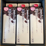 ★NEW★カフェインレス アイスコーヒーギフト(2本入り~6本入り) - 珈琲豆専門店 和珈屋