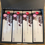 ★NEW★カフェインレス アイスコーヒーギフト(2本入り~6本入り) - 珈琲豆専門店 和珈屋