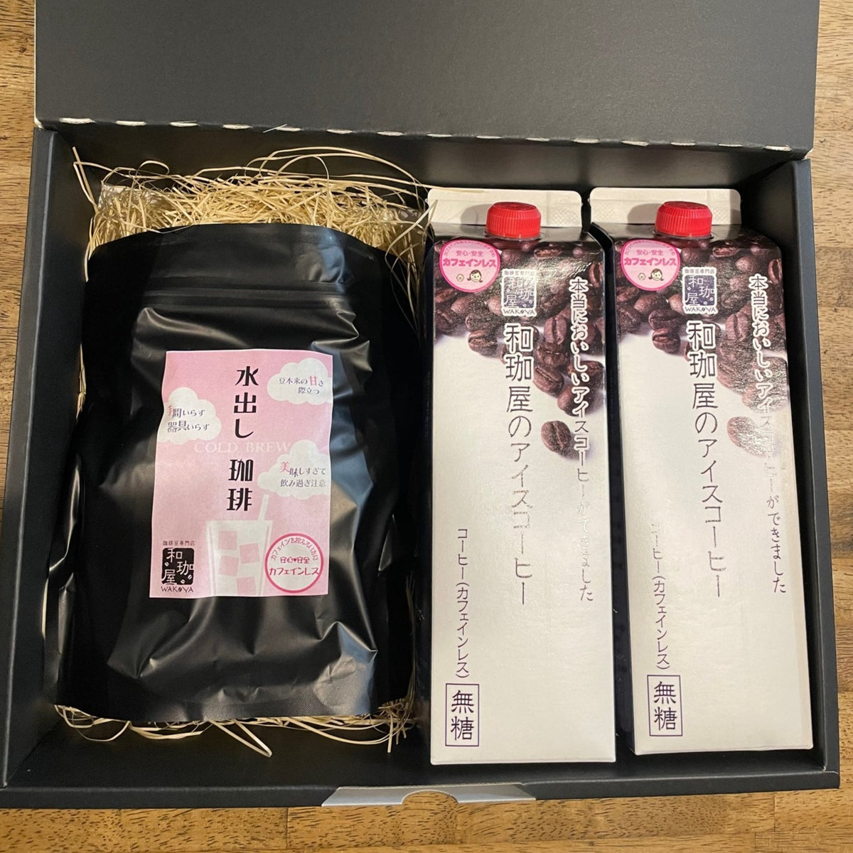☆NEW☆カフェインレスアイスコーヒーギフト（水出しコーヒーとアイス