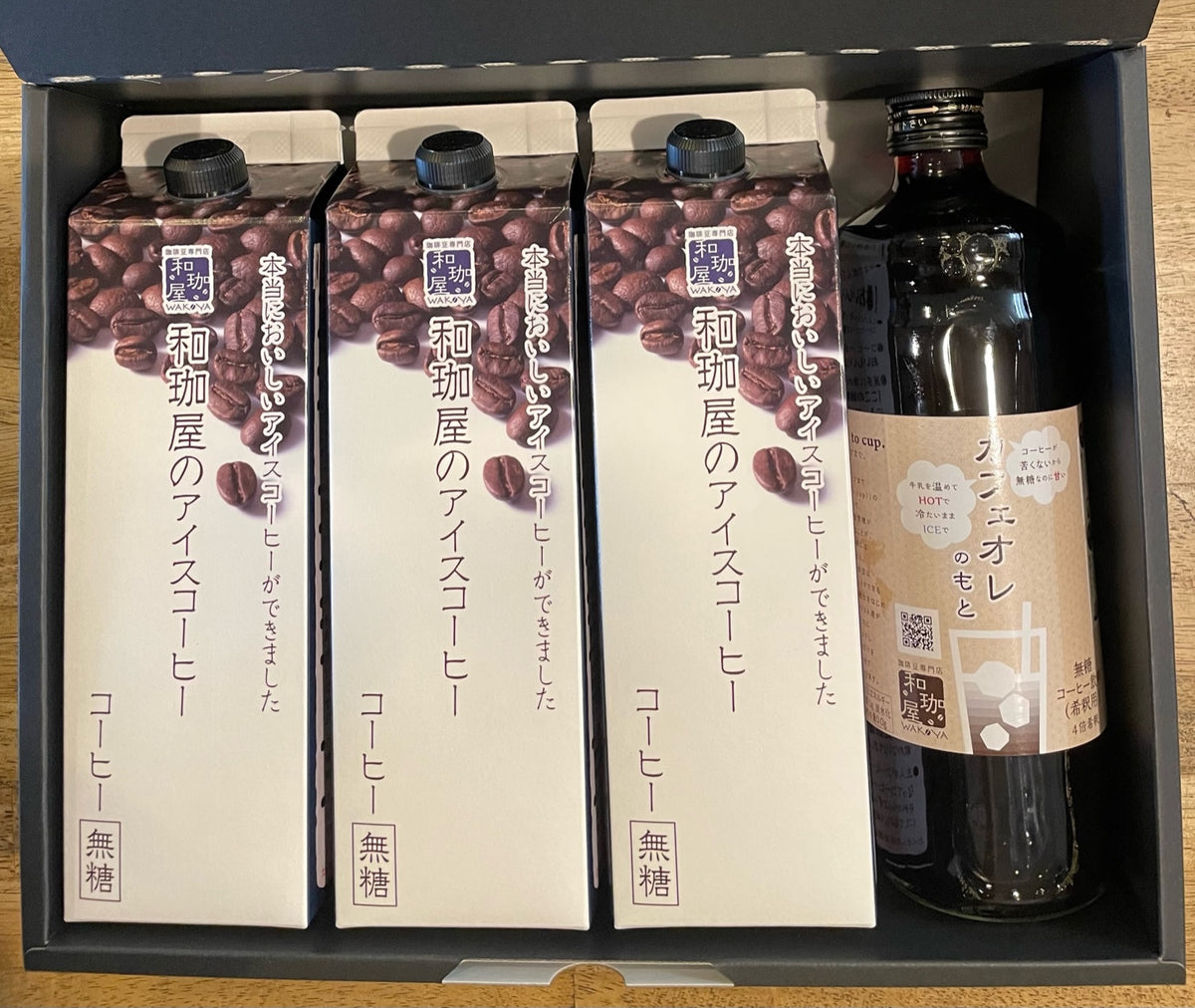 まとめ買い 珈琲 3時のおやつ 16本 大和屋 ギフト アイス 高級 コーヒー image0_380e8b5e-e350-40fa-b658