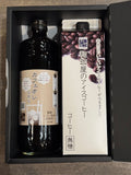 ★NEW★アイスコーヒー(1本)と カフェオレのもと(1本) のギフト - 珈琲豆専門店 和珈屋