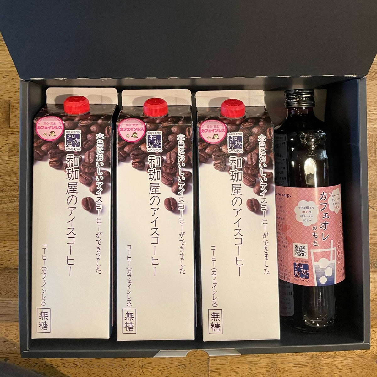 keiCD詰め合わせ カフェスマイルセット 13個入【 CSS-15 中山製菓 】