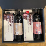 ★NEW★アイスコーヒーと カフェオレのもと 飲み比べギフト - 珈琲豆専門店 和珈屋
