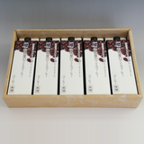 アイスコーヒーギフト - 珈琲豆専門店 和珈屋