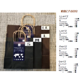 ギフトバッグ 茶   L - 珈琲豆専門店 和珈屋