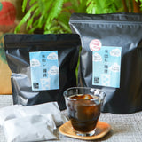 ≪夏の新定番≫ 水出しアイスコーヒー - 珈琲豆専門店 和珈屋