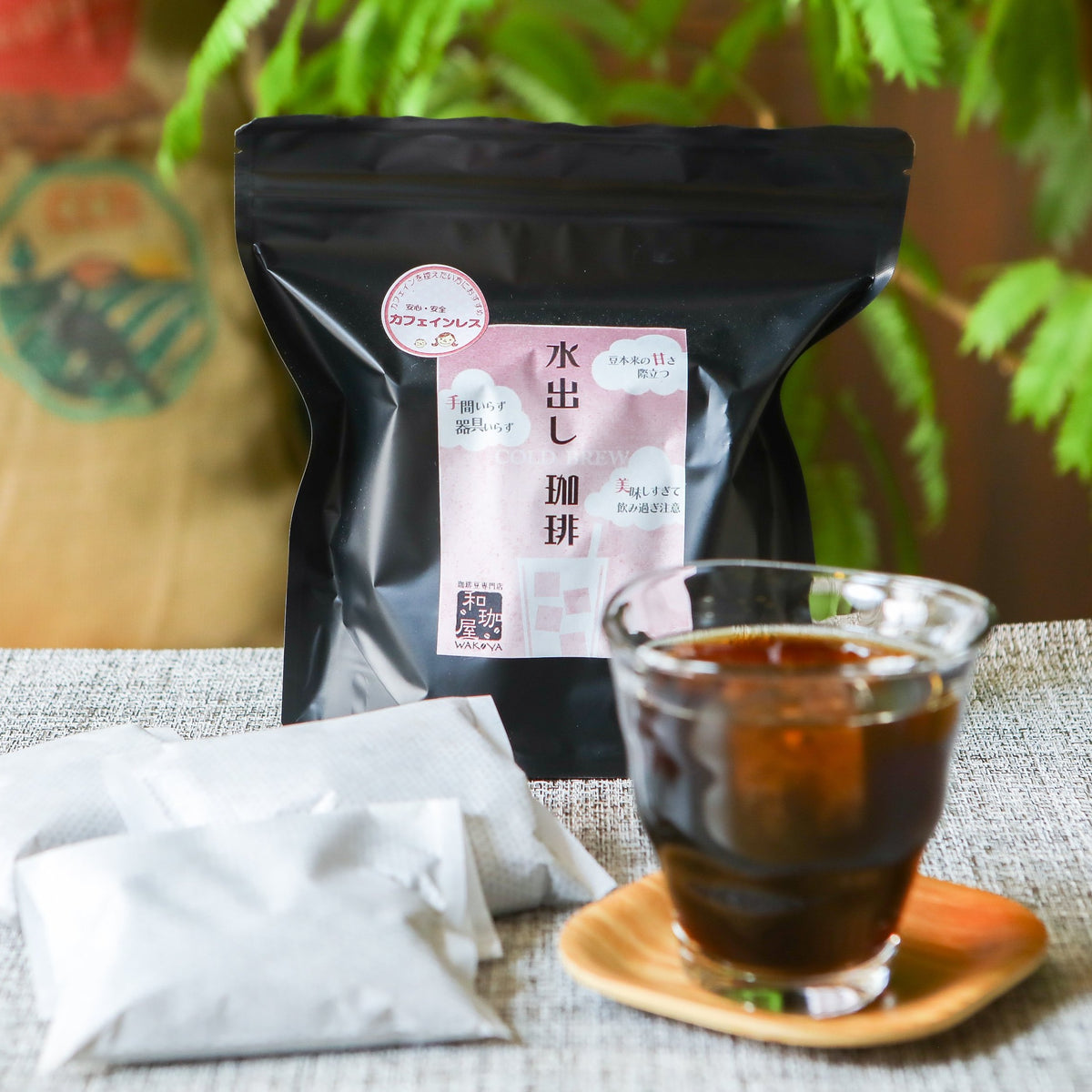 292_1200x1200.jpg?v=1605446581