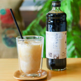 ★NEW★  カフェオレのもと(無糖)600ml - 珈琲豆専門店 和珈屋