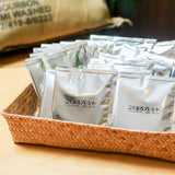 銀ドリップバッグ(こくまろブレンド)まとめ買い - 珈琲豆専門店 和珈屋