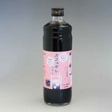 ★NEW★ カフェオレのもと カフェインレス (てんさい糖)600ml - 珈琲豆専門店 和珈屋