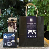 ギフトバッグ 黒   S  - 珈琲豆専門店 和珈屋