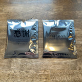 ★NEW★ おくばりギフト(感謝) - 珈琲豆専門店 和珈屋