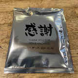 ★NEW★ドリップバッグ(感謝)まとめ買い - 珈琲豆専門店 和珈屋