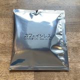 ドリップバッグ(カフェインレス)まとめ買い - 珈琲豆専門店 和珈屋