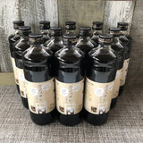 ★NEW★  カフェオレのもと(無糖)600ml - 珈琲豆専門店 和珈屋