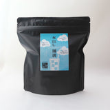 ≪夏の新定番≫ 水出しアイスコーヒー - 珈琲豆専門店 和珈屋