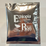 ★NEW★ エチオピア × RON　インフューズド　ドリップバッグ - 珈琲豆専門店 和珈屋