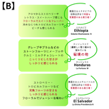 ☆★ 和珈屋の福袋 ★☆  ～ 12/20 (土) から順次お届け ～