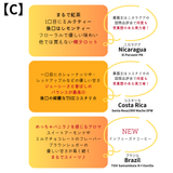 ☆★ 和珈屋の福袋 ★☆  ～ 12/20 (土) から順次お届け ～