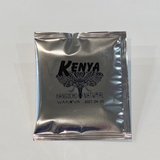 ★NEW★　ケニア　カンゴチョ　ナチュラル　ドリップバッグ - 珈琲豆専門店 和珈屋