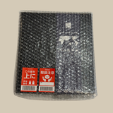 アイスコーヒーギフト（2本入り～6本入り） - 珈琲豆専門店 和珈屋
