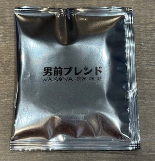 Handsome Blend Dinosaur Drip Bag 5 bolsas