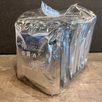Gold prize mocha blend drip bag 5 bags