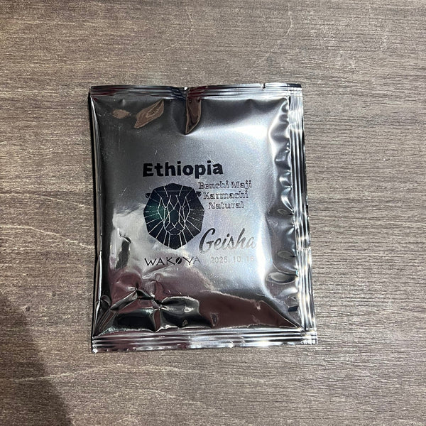 Gold prize mocha blend drip bag 5 bags