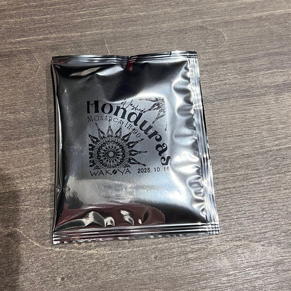 Gold prize mocha blend drip bag 5 bags