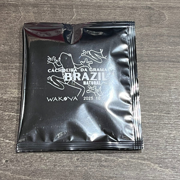 Gold prize mocha blend drip bag 5 bags