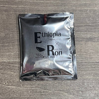 ★NEW★インフューズド　エチオピア × RON