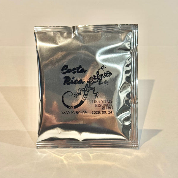 ★NEW★　コスタリカ ビスンガ　レッドハニー　ドリップバッグ - 珈琲豆専門店 和珈屋