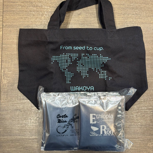 ★NEW★ Drip bag 10 kinds gift set