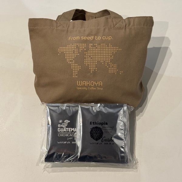 ★NUEVO★ Juego de regalo de 10 tipos de bolsas de goteo