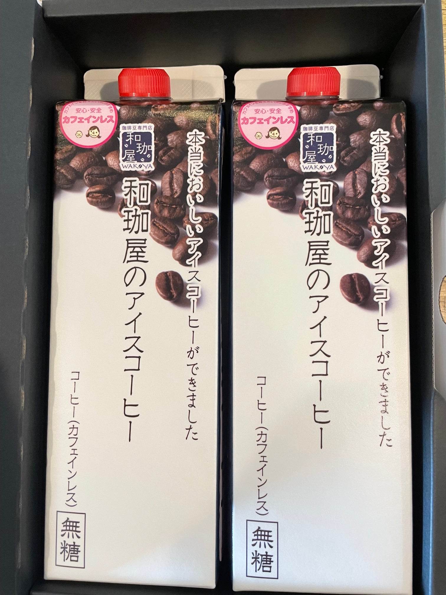 ☆NEW☆カフェインレス アイスコーヒーギフト（2本入り～6本入り
