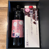 Drip bag gift (15 kokumaro / 15 caffeine-free)