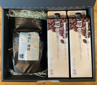 Drip bag gift (15 kokumaro / 15 caffeine-free)