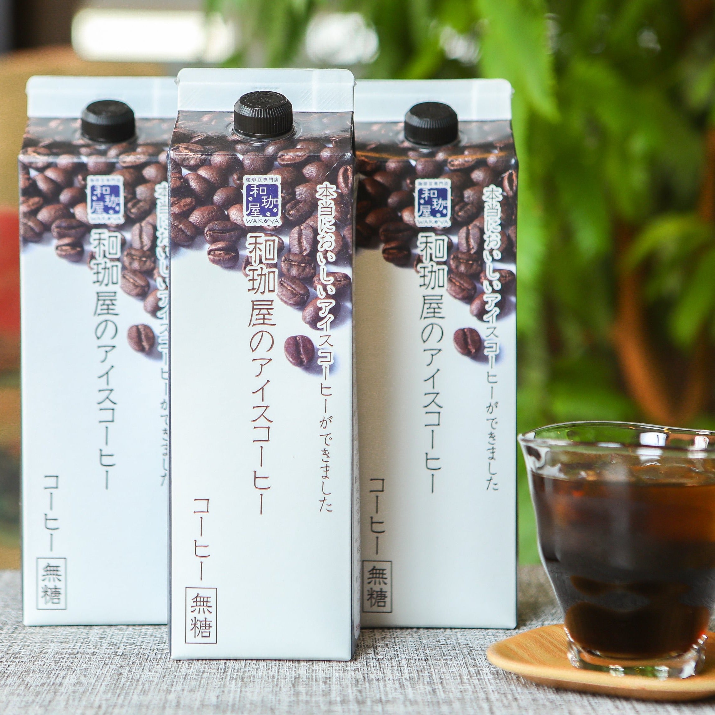 和珈屋 アイスコーヒー 無糖 1000ml 12本セット 293_2843a802-6e79-4d1f-8059-